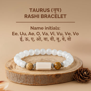 वृष - Taurus Rashi Bracelet